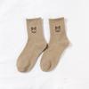 Zhuji Women's Mid-Calf Korean Style Socks - Autumn/Winter Japanese Preppy Long Tube Pile Socks