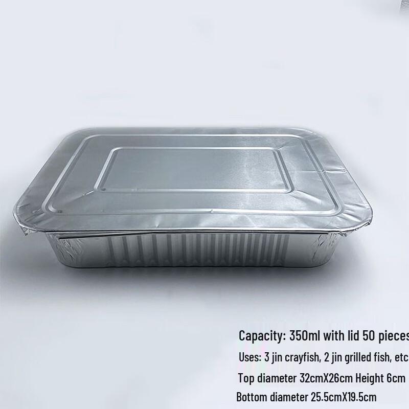 Food-Grade Thickened Aluminum Foil Rectangular Trays with Lids 3500ML