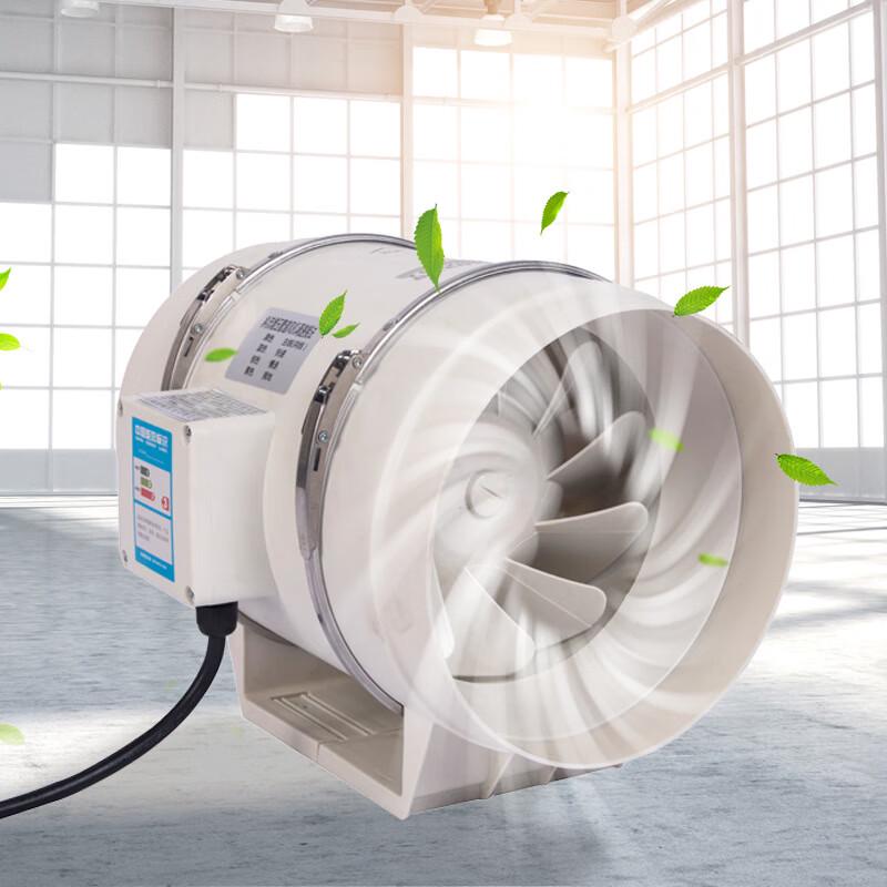 Xinaike Inline Duct Booster Fan