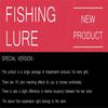 FishKing 1PC Soft Bass Lure Insect Lure With Sharp Hooks Weight 3.4G 4.7G Big/Small Size