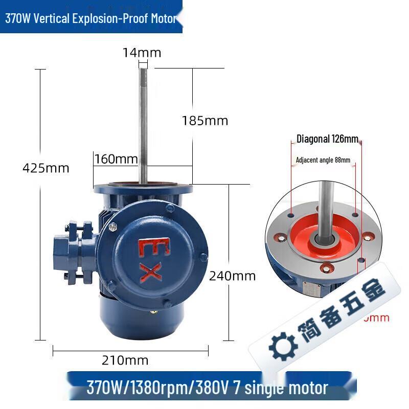 

Jianbei YB3 Vertical Flameproof Three-phase Motor CN plug (adapter included)