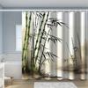 1Pc Of Classic Style Modern Art Vibrant Floral And Leaf Beautiful Energetic Nature Digital Print Shower Curtain For Home Decor