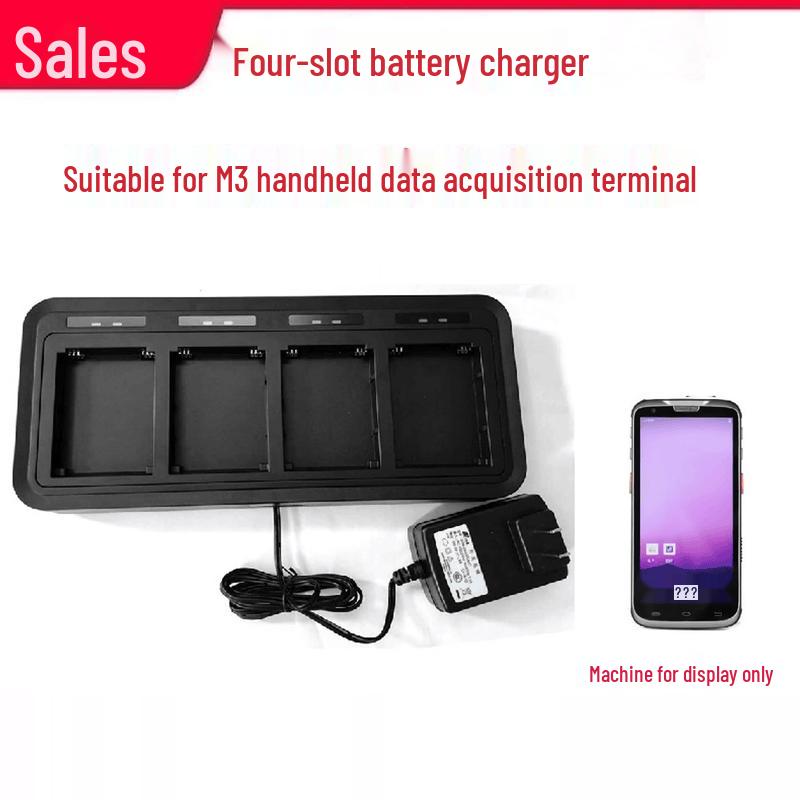 Supoin M3 Handheld Terminal Battery Charger