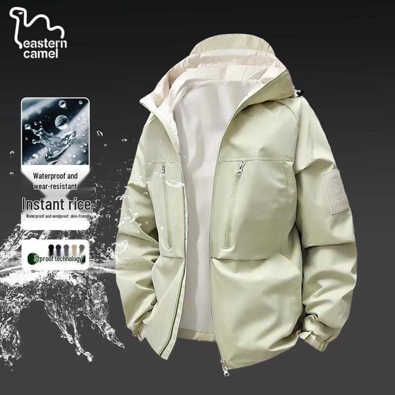 Мужская ветрозащитная уличная куртка с капюшоном EASTERN CAMEL 2XL