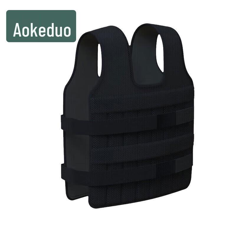 Aokedo Adjustable Weighted Vest