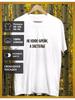 Bedrucktes T-Shirt Büro-Witze
