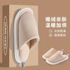 Japanese Style Indoor Soft Sole Anti Slip Cotton Slippers Women Fleece Warm Floor Silent Plush Slippers Men