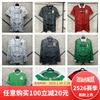 Nostalgic Retro Jersey America's Cup Mexico United States 1986-2014 Jersey Thai Version Home and Away Code Packet of the Released Version