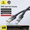 Baseus Кабель Super Fast Charging Type-C 100 Вт