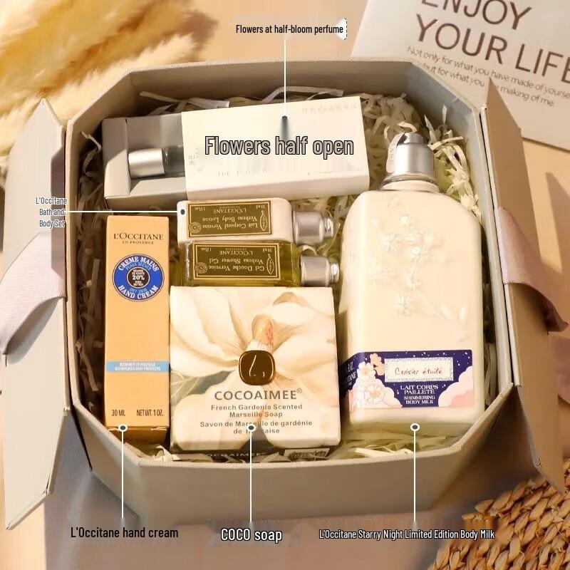 Elegant Bridesmaid & Special Occasion Gift Box