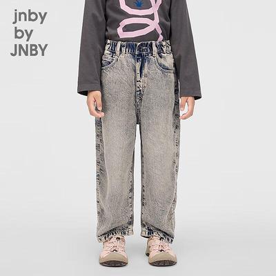 JNBY Kids' Autumn Unisex Loose-Fit Jeans