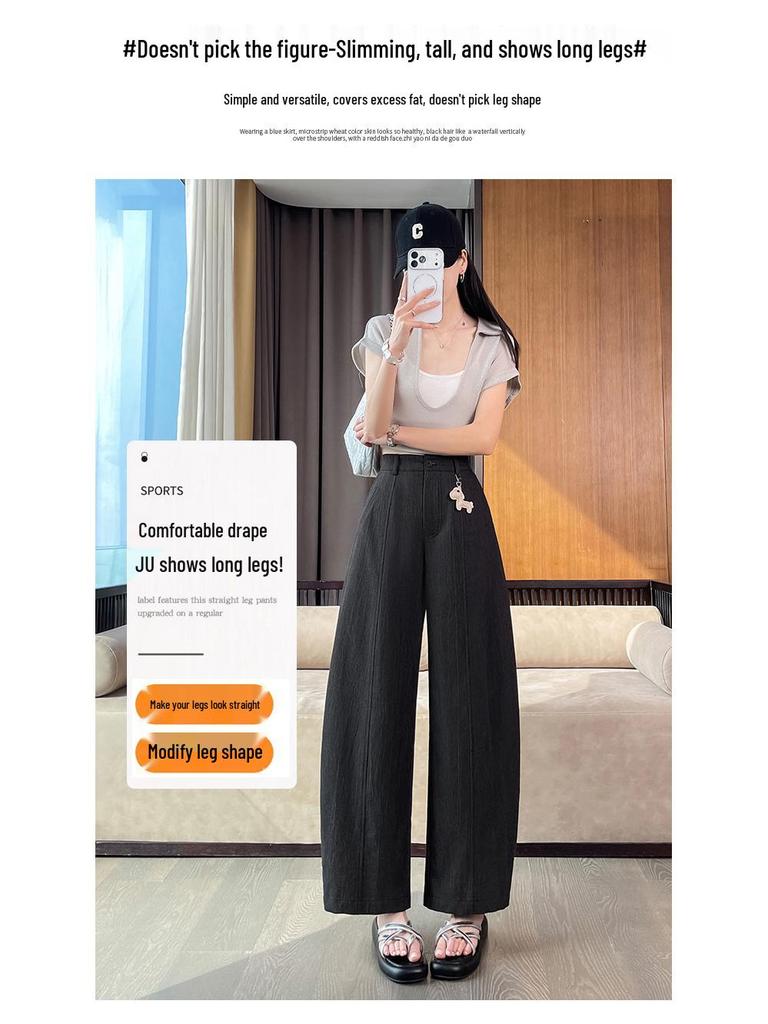 Women's High-Waisted Slimming Cropped Wide-Leg Trousers for Spring 2026 - Pear Shape Fit
