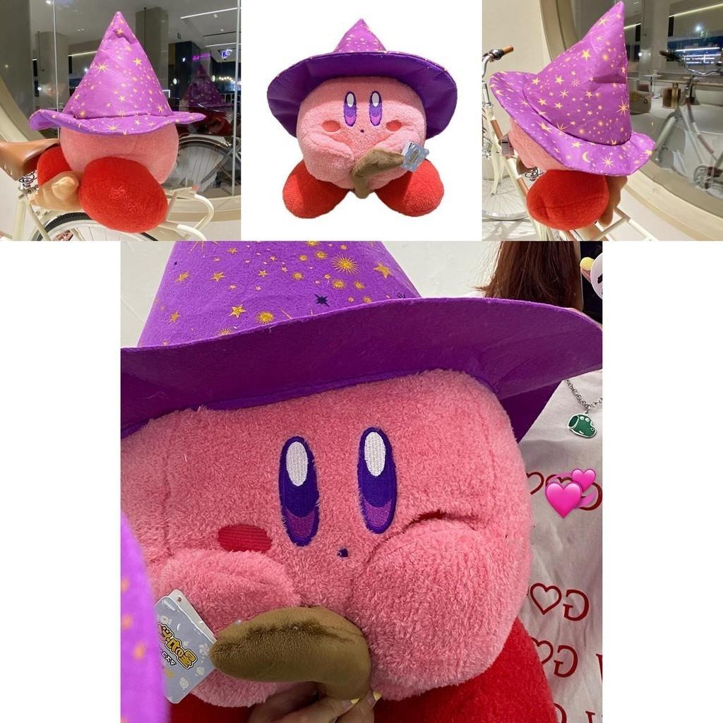 Qd New Star Kirby Magician Plush Toy Cute Flying Broom Halloween Edition 33cm