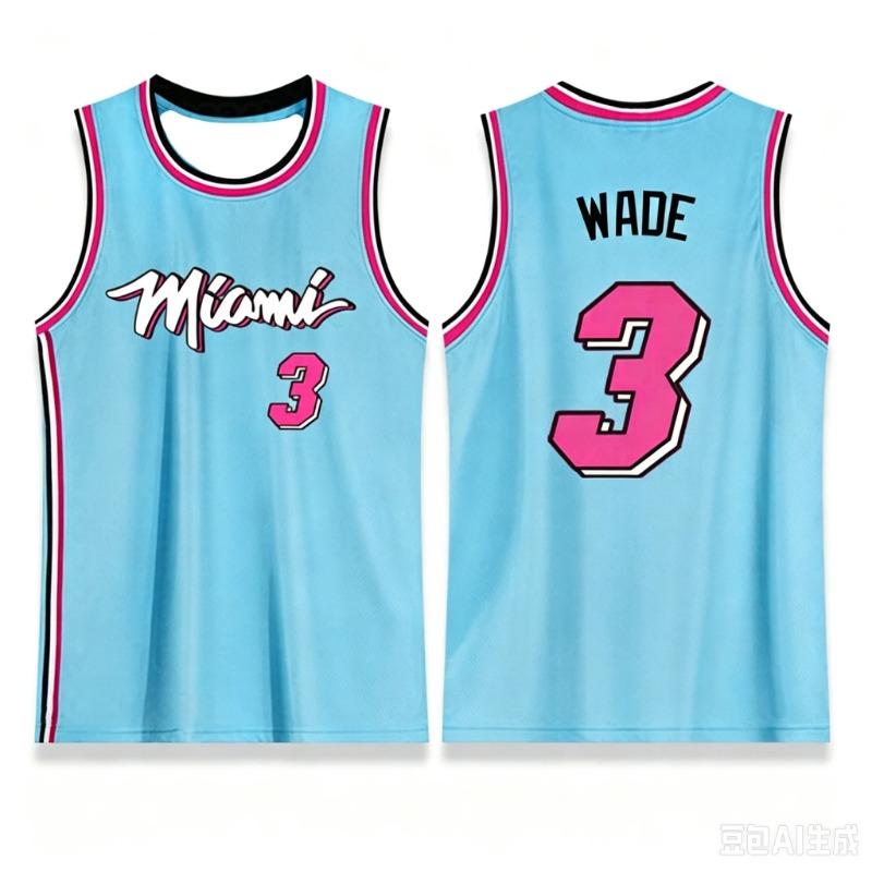Maglia Estiva 2026 Maglia da Basket Traspirante Senza Maniche Tank Top Casual Streetwear Sportivo, Canotta Per Regalo Fan, Unisex