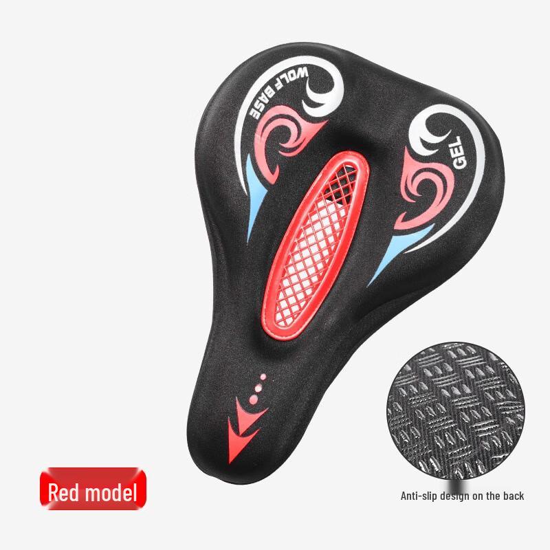 GEETHA Hollow Bicycle Seat Cover