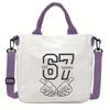 Steal a Brainrot 67 Printed Student Crossbody Bag Casual Canvas Shoulder Bags