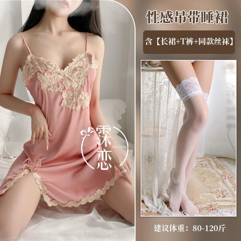 Sexy female thin lace hot suspender sex underwear satin backless seduction sex dress