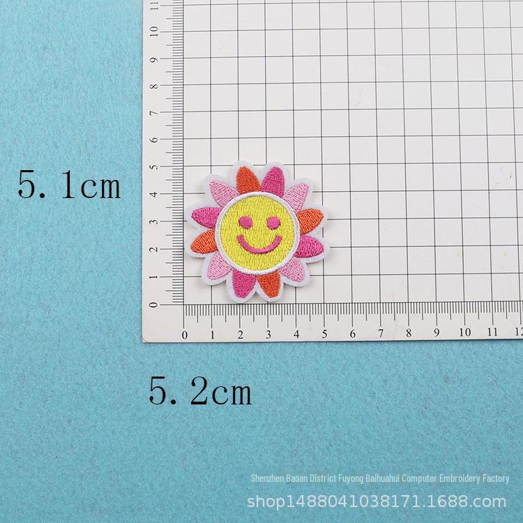 Adorable Mini Fruit & Veggie Embroidery Patch Stickers - Small Cartoon Sunflower Design for DIY Clothing