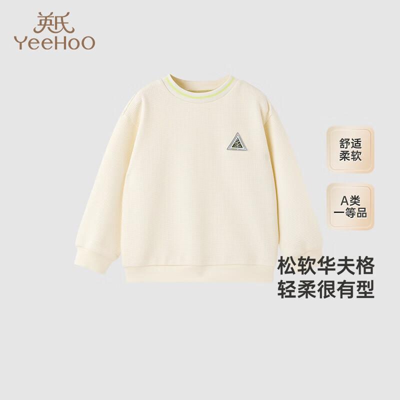 YEEHOO Boys  Waffle Knit Sweatshirt 90 CM