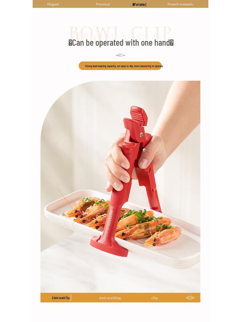 Non-slip Bowl and Plate Lifter - Dual-use Anti-scald Clip for Kitchen Bowls and Plates