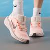 Women's FD2723-802 Everyday Running Shoes
