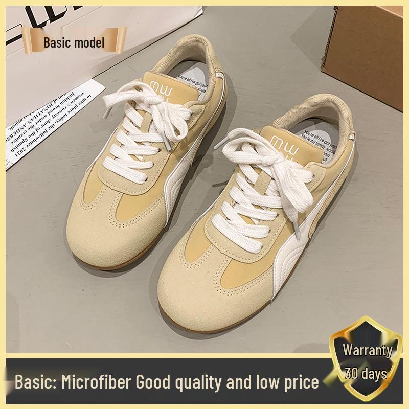 Women's Versatile White Sneakers - Flat-Bottomed German Trainers, 2025 Spring/Summer Casual Sports Shoes.
