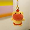 Capybara Soft Stuffed Animal Collectible Gift With Funny Cartoon Doll Pendant