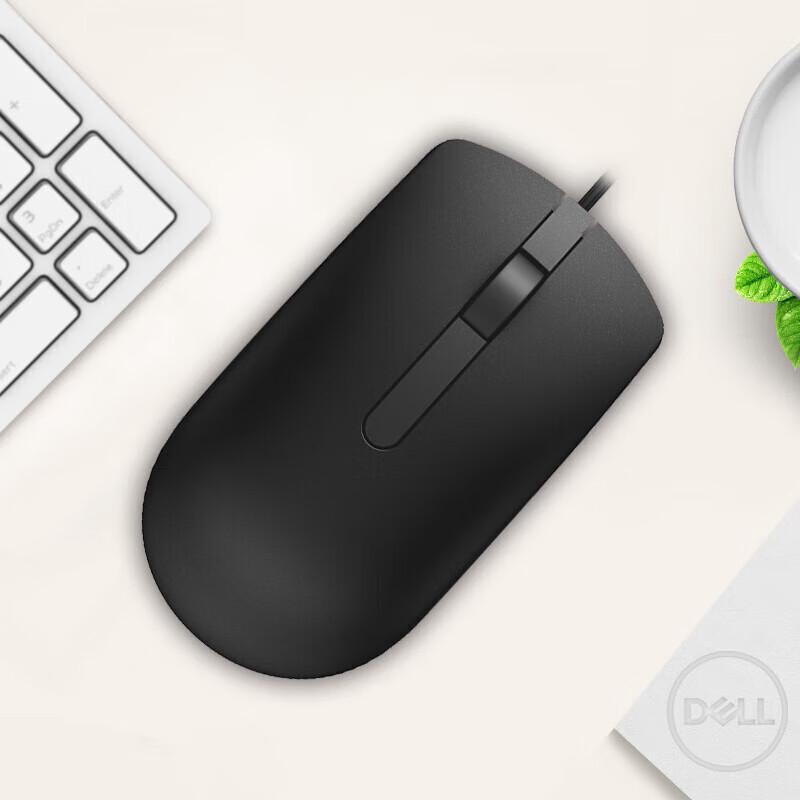 Dell MS116 Wired Optical Mouse
