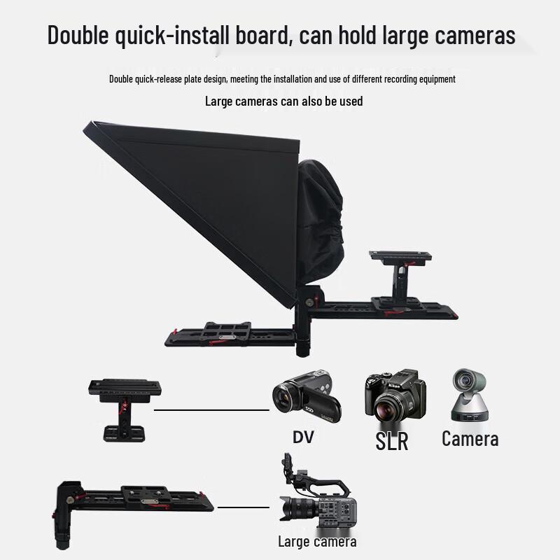 JiaShiYing MS-22 Pro Smart Teleprompter