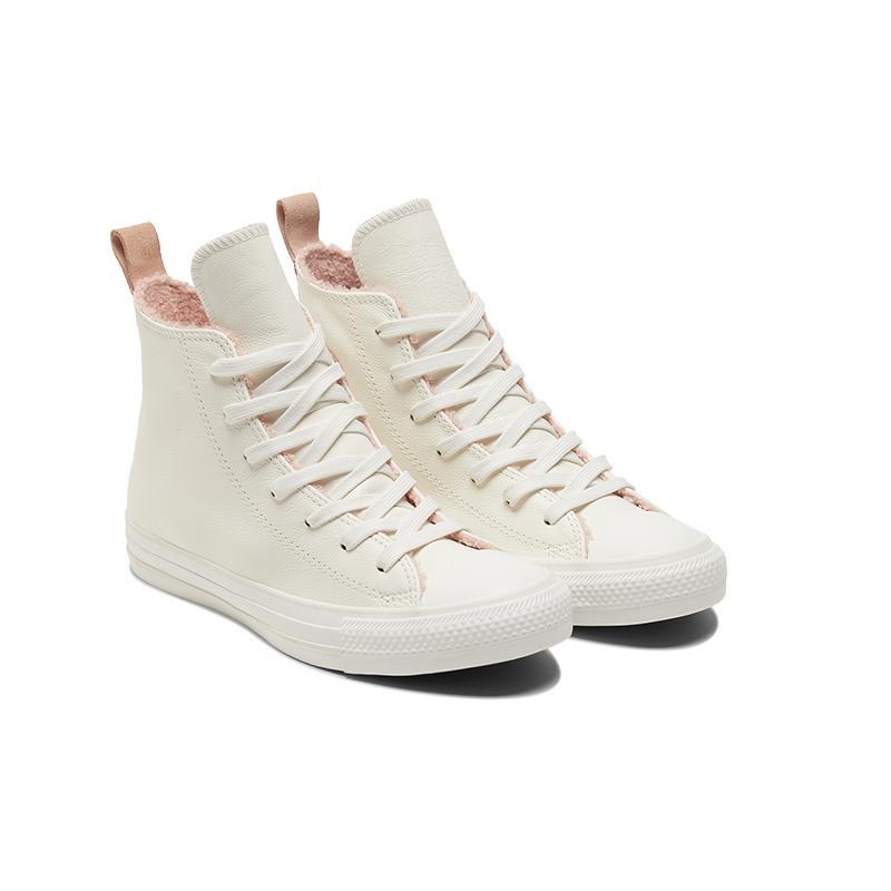 Converse Chuck Taylor All Star Comfortable & Versatile High Top Espadrilles Women's White