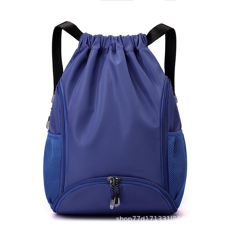 Multifunctional Sports Backpack: New Travel Essential & Training Fitness Drawstring Bag
