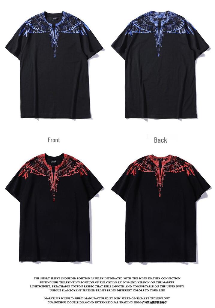 Marcelo Classic Phantom Wings Short Sleeve T-Shirt with Colorful Feathers and Lightning Design