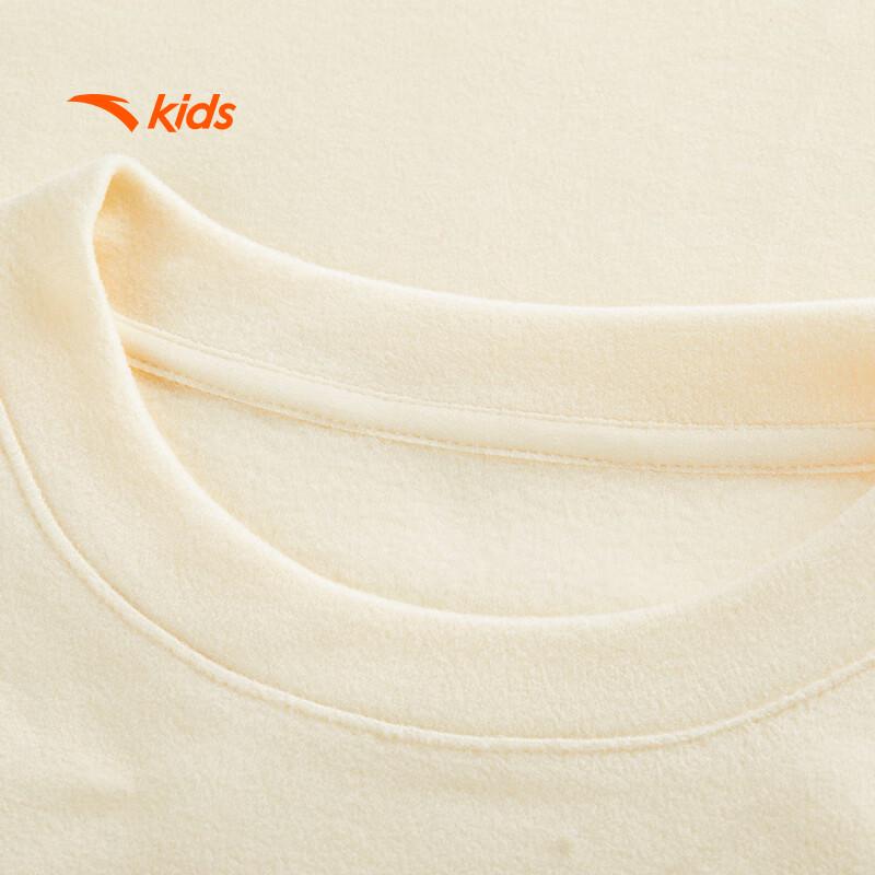 Anta Kids Fleece-Lined Thermal Pajama Set