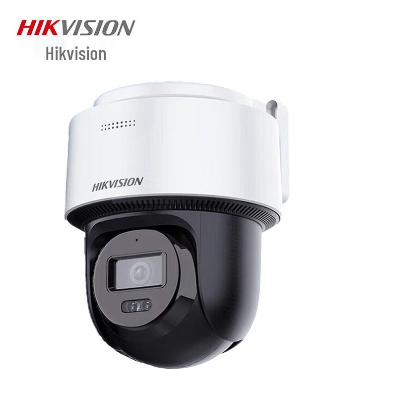 

HIKVISION 4MP 4G AI Full-Color Dome Security Camera CN plug (adapter included)