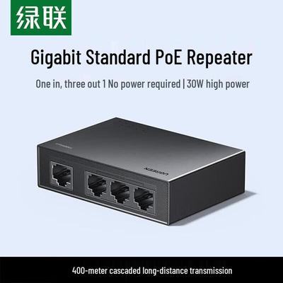 Ugreen PoE Gigabit 4-Port Network Extender
