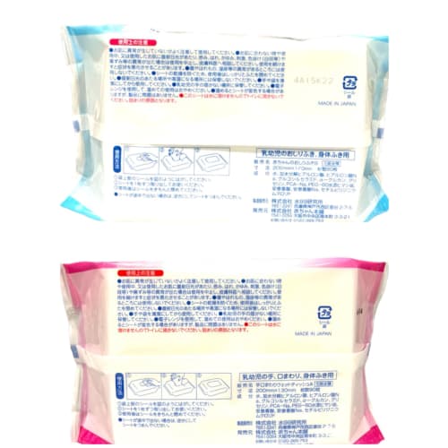 [Trial Set] Akachan Honpo Super Baby Wipes for Newborns (90 sheets x 3 packs) and Hand and Mouth Wipes (90 sheets x 2 packs). Pure Water, Mild Acidity
