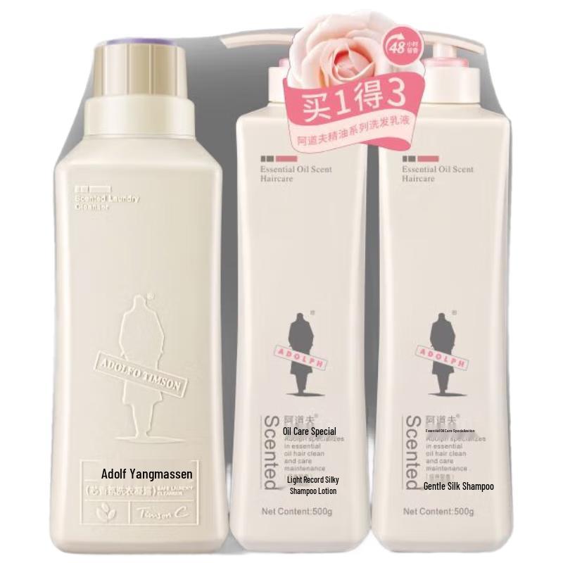 

Adolph Anti-Dandruff Essential Oil Hair Care Set