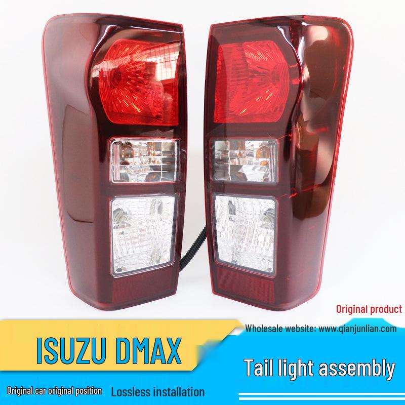 Compatible Rear Taillight Assembly for Jiangxi Isuzu D-Max Pickup: Brake & Reversing Light