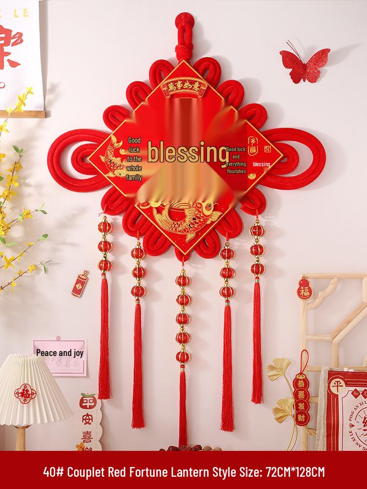 Fú Character Chinese Knot Pendant for Living Room - Large, High-Grade Peace Festival Decoration for New Home Entrance Wall