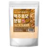 Health Center Brewer's Yeast Powder 1 Pcs 1kg
