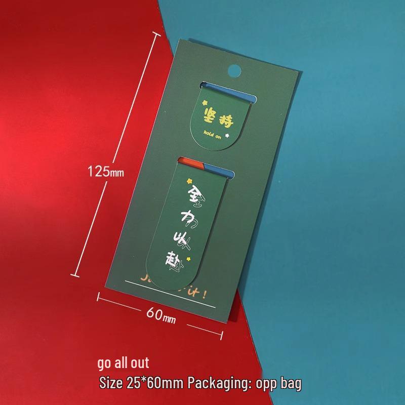 Magnetisches Lesezeichen im chinesischen Stil, doppelseitig, mit Segenswünschen