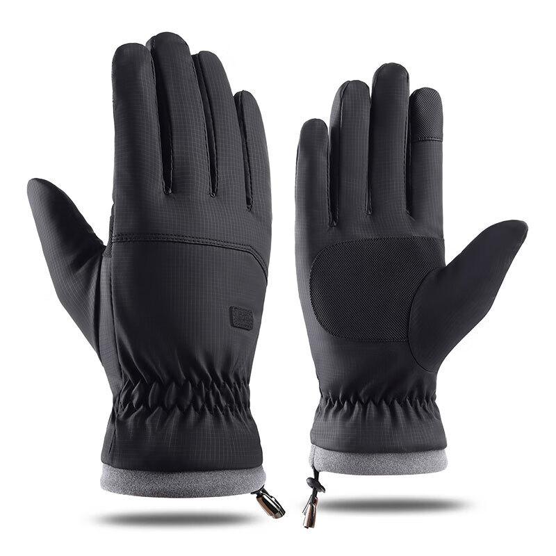 Men's Outdoor Sports Touchscreen Gloves