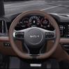 Suitable for Kia k2k5k4 Aozhipao kx3 Freddy kx5 Kaiku Sairatuna Papi ultra-thin steering wheel cover
