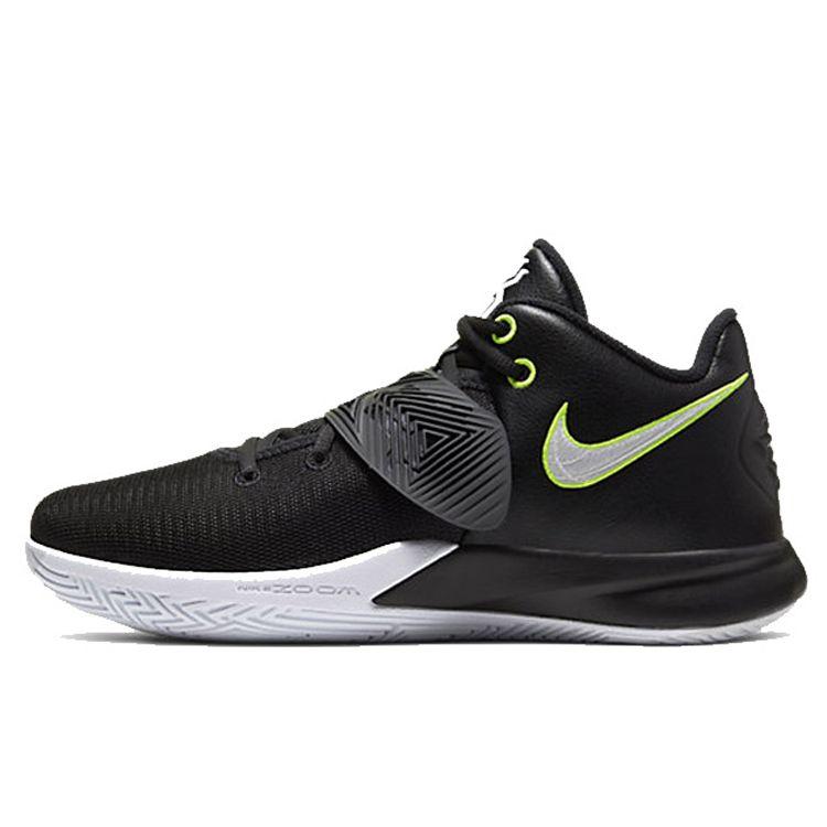 

Кроссовки унисекс Nike Kyrie Flytrap 3 EP Black Volt белые CD0191-001