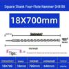 Extended Electric Hammer Drill Bit, Square & Round Shank, for Concrete Piercing - Available in 500mm to 2m Lengths