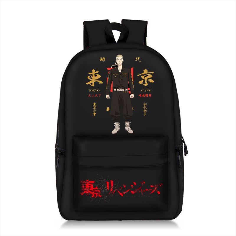 three days grace backpack
