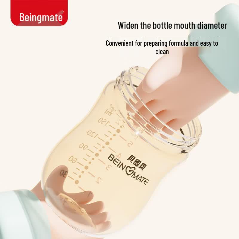 Beingmate Anti-Colic PPSU Wide-Neck Baby Feeding Bottle