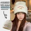 2025 New Wool Hat Cute Puppy Knitted Hat Children Show Their Faces Small Autumn and Winter Warm Bag Head Cold Hat Versatile