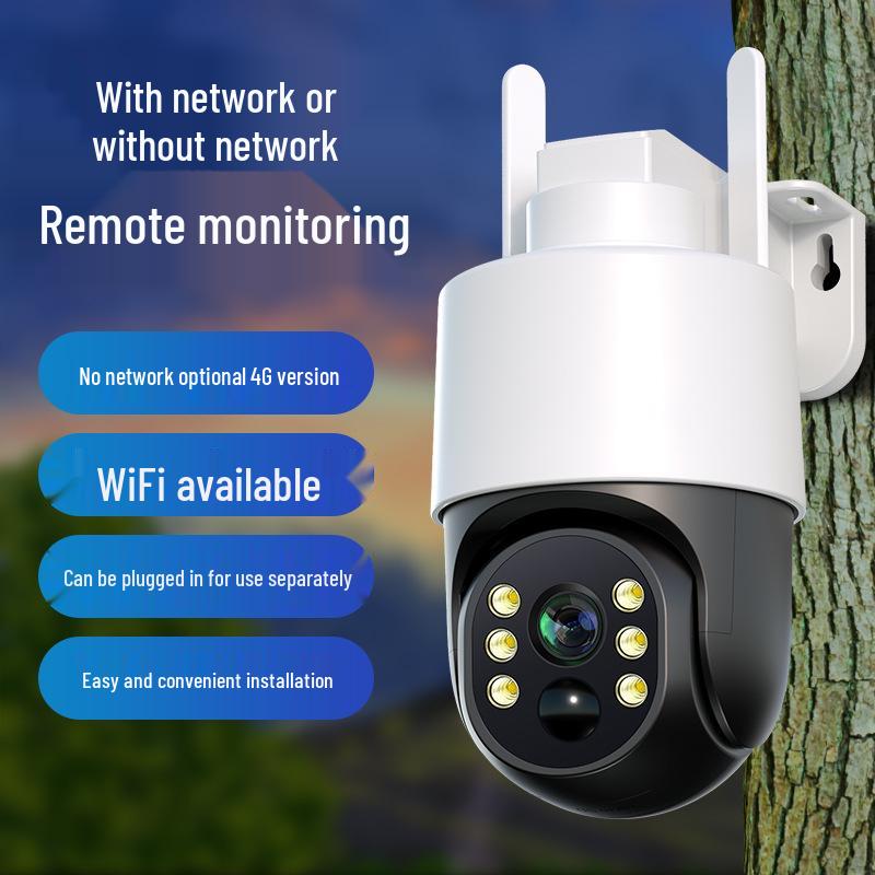 360° Panorama Drahtlose Solarkamera: Kein Strom/Netzwerk benötigt, Lebenslange kostenlose Verkehrsüberwachung für den Außenbereich