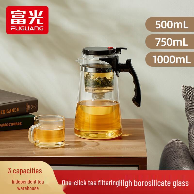 Fuguang Glass Tea Infuser Pot
